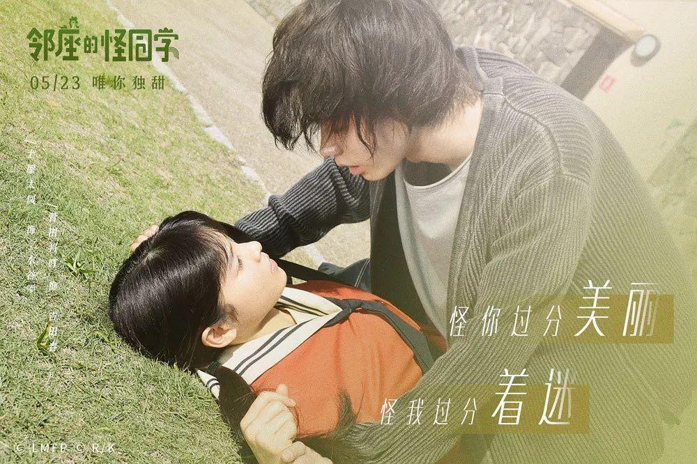 华为p70pro+强势回归,设计层面有所创新
