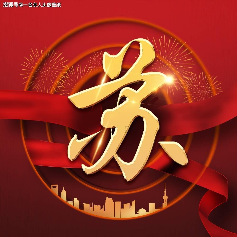 如何理解和响应宝宝的情感需求?
