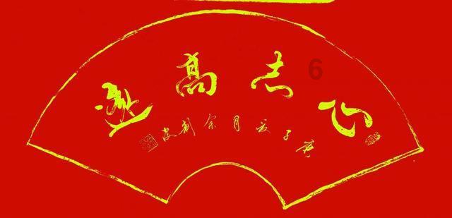 农业银行卡在重庆能用吗？游戏画面