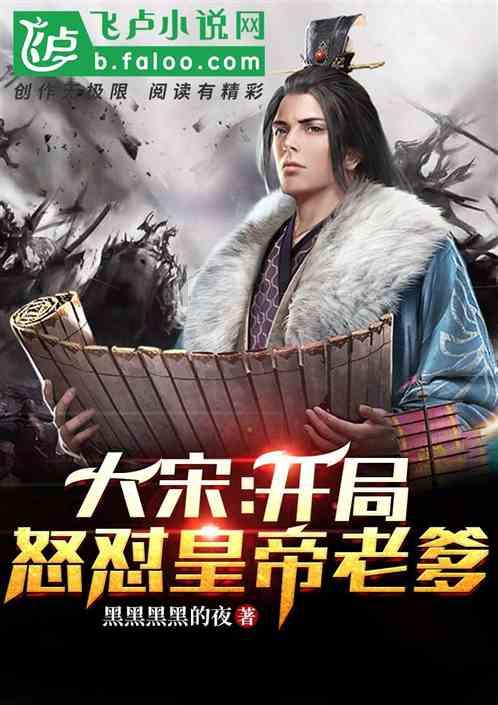 匠人匠心·第五届陇原工匠丨田伟明：一线走出的“电气专家”
